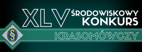 XLV Środowiskowy Konkurs Krasomówczy – 14 marca 2017 r.