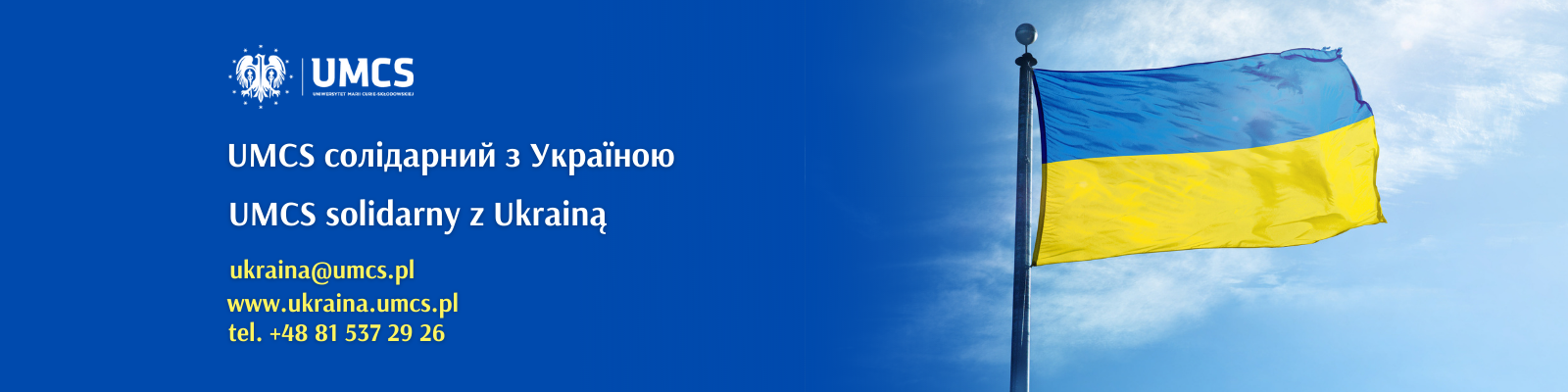 UMCS Solidarny z Ukrainą