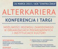 "Alterkariera" конференція і виставка - запрошення