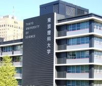 Wyjazd badawczy do Tokyo University of Science