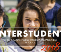 Trwa konkurs INTERSTUDENT 2018