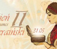31 травня - Другий Український День на УМКС