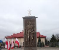 Pomnik Józefa Piłsudskiego w Ciechankach Łancuchowskich