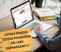 Летняя языковая школа 2020 онлайн!