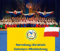 Koncert Narodowego Ukraińskiego Zespołu Tanecznego...