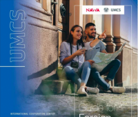 Справочник - UMCS Guide for Foreign Academics