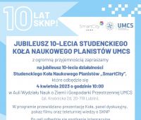Jubileusz SKNP UMCS "SmartCity"