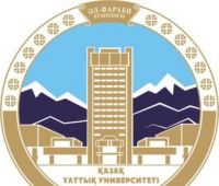 Wykład otwarty: Kazachski Uniwersytet Narodowy im....