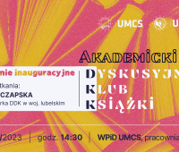 Akademicki Dyskusyjny Klub Książki - spotkanie inauguracyjne
