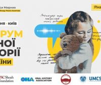 Pierwsze "Forum Historii Mówionej Ukrainy" -...