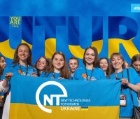 Стипендіальна програма для українських студенток STEM