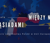 Дебати "Між нами сусідами"