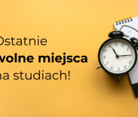 Додатковий прийом на навчання на вільні місця