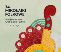 Wielowymiarowość wielokulturowości - konferencja