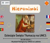 Hieronimki - Dziesiąte Święto Tłumaczy na UMCS (zaproszenie)