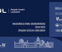 Торжественная инаугурация 2024/2025 учебного года