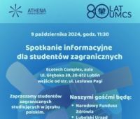 Інформаційна зустріч для іноземних студентів