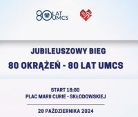 Jubileuszowy bieg "80 okrążeń - 80 lat UMCS"