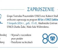 Zaproszenie na spektakl „80 lat UMCS. Jubileusz z uśmiechem”