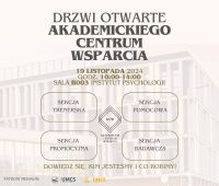 Dzień Otwarty Akademickiego Centrum Wsparcia - 19.XI.2024