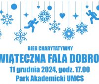  „Świąteczna Fala Dobroci” na UMCS – zapisy na bieg...