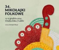 Konferencja Wielowymiarowość wielokulturowości