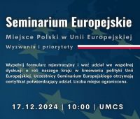 Zaproszenie na Seminarium Europejskie | 17.12