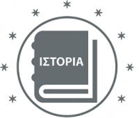 Zaproszenie na konferencję "Wpływ konfliktów...
