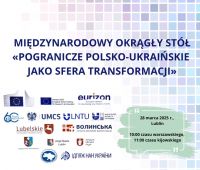 Międzynarodowy Okrągły Stół