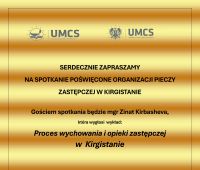 SPOTKANIE POŚWIĘCONE ORGANIZACJI PIECZY ZASTĘPCZEJ W...
