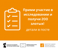 Badanie dla studentów pochodzących z Ukrainy lub Białorusi