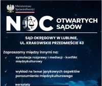 Sąd Okręgowy w Lublinie - Noc Otwartych Sądów