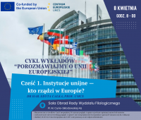 Плануєте кар'єру в інституціях Європейського Союзу?