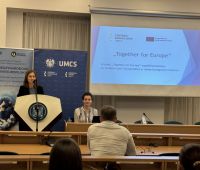 Цикл лекцій: Поговорімо про ЄС