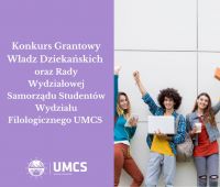 Konkurs grantowy Wydziału Filologicznego