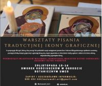 Warsztat pisania ikon w Dworku Kościuszków - ZAPISY