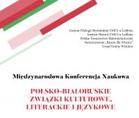 Polsko-białoruskie związki kulturowe, literackie i językowe