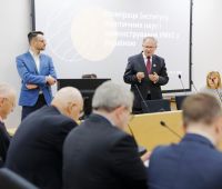 Delegacja Związku Rektorów Uczelni Ukrainy z wizytą w...