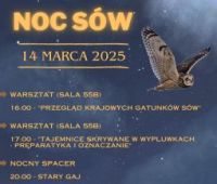 Noc Sów na UMCS już 14 marca!