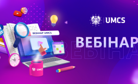 Вебінар: Прийом на навчання 2023. Конкурс “Talenty na UMCS”