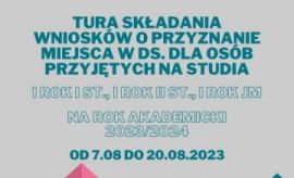 Места в общежитии для лиц, принятых на I курс обучения y...