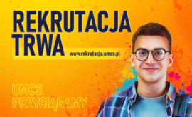 Продолжается прием на магистратуру и дополнительный прием...