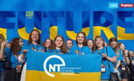 Стипендіальна програма для українських студенток STEM