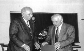 Nagroda im. Józefa A. Gierowskiego i Chonego Shmeruka 