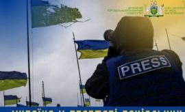 Udział dr N. Gergało-Dąbek w konferencji „Ukraina w...
