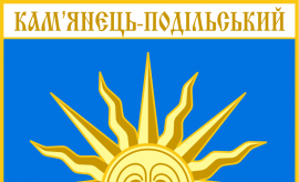 24 Akcja Polacy-Rodakom - podziękowania