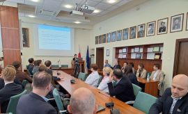 Seminarium 23052025