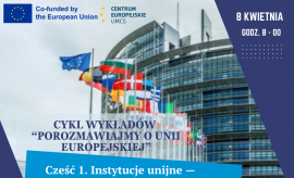 Плануєте кар'єру в інституціях Європейського Союзу?