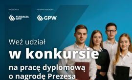 Конкурс на найкращу дипломну роботу на здобуття премії...