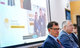 I Konwencja Badaczy Europy Środkowej i Wschodniej